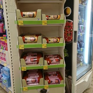 Tiernahrung von procani