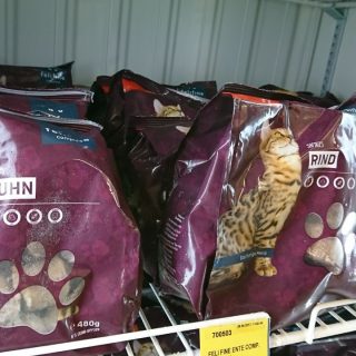 Tiernahrung von procani